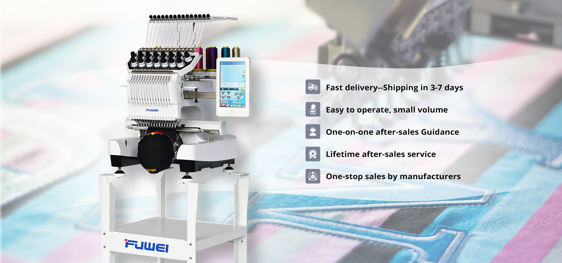 Xingyue Sewing Equipment